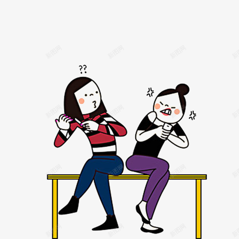 坐在一起的朋友png免抠素材_新图网 https://ixintu.com 寻找 小伙伴 找朋友 结伴