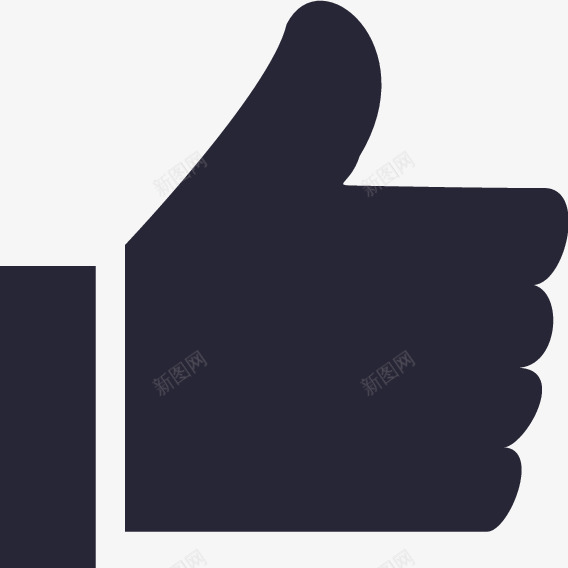 点赞图标01png_新图网 https://ixintu.com 点赞图标01