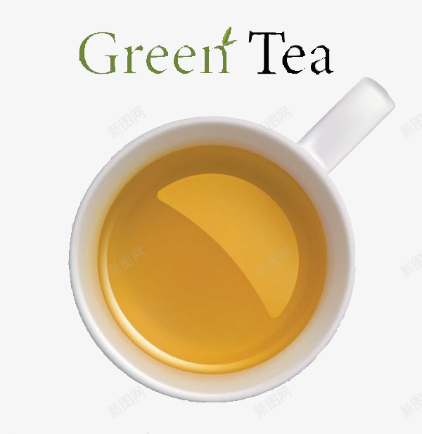 茶杯png免抠素材_新图网 https://ixintu.com 杯子 艺术字 茶水 黄色