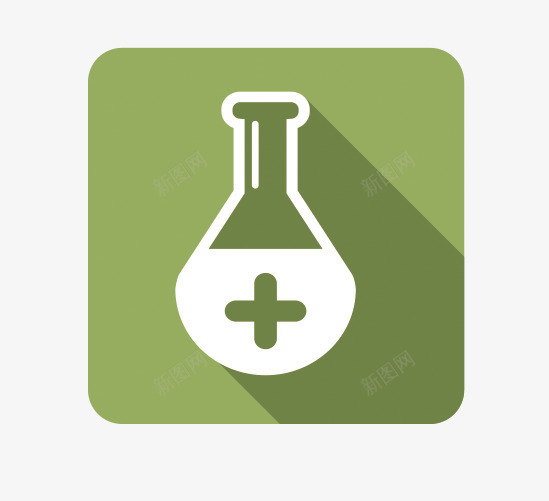 医疗标识图标png_新图网 https://ixintu.com 其他图标 化验瓶图标 医疗矢量 听诊器图标 手术刀图标 救护箱图标 标志图标 设计
