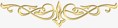 金色花纹png免抠素材_新图网 https://ixintu.com 底纹 欧式花边 花纹 花纹花边 花边 边框线 金色 金色花纹 金色花边