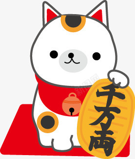 日系招财猫png免抠素材_新图网 https://ixintu.com 千万两招财猫 卡通招财猫 招财进宝