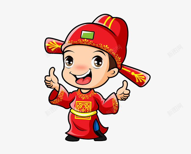 财神爷png免抠素材_新图网 https://ixintu.com 海报 财神爷