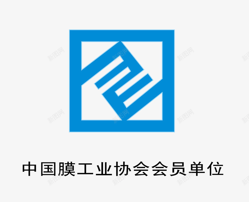 权威认证图标png_新图网 https://ixintu.com 卡通图案 国内认证 国际认证 权威保障 权威认证 认证标识 质量认证