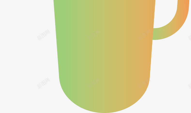 杯子矢量图ai免抠素材_新图网 https://ixintu.com png 瑁呴 鍥涘彾鑽 鏉 鐭噺绱犳潗 矢量图