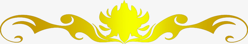金色高贵渐变花纹png免抠素材_新图网 https://ixintu.com 渐变 花纹 金色 高贵