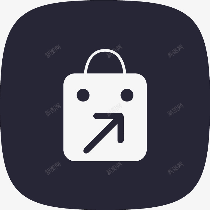 晒单分享图标png_新图网 https://ixintu.com 晒单分享