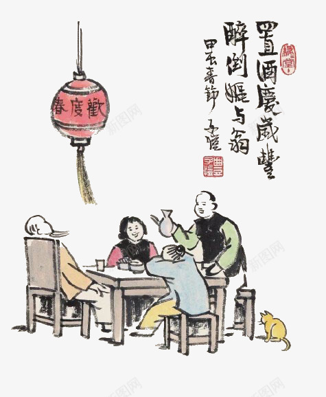 卡通中国风餐桌png免抠素材_新图网 https://ixintu.com 中国风 喝茶 团圆 餐桌