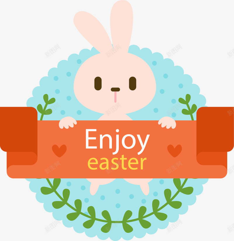 享受复活节圆形标签png免抠素材_新图网 https://ixintu.com easter enjoy 享受复活节 兔子标签 圆形标签 红色条幅