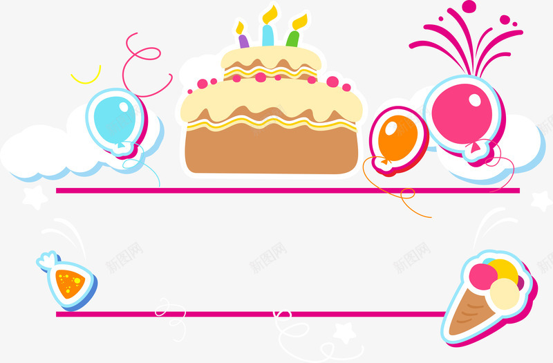生日蛋糕气球png免抠素材_新图网 https://ixintu.com 气球 生日蛋糕 白云 蜡烛