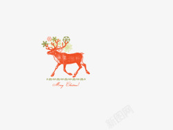 圣诞节节日装饰手绘风格麋鹿矢量图素材