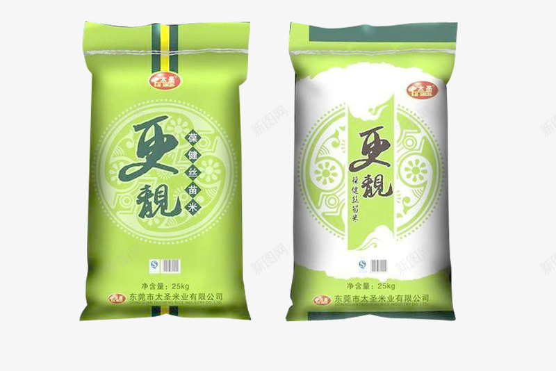 绿色白色不同主题大米包装png免抠素材_新图网 https://ixintu.com 不同主题 产品设计图 免扣 白色 绿色 绿色白色不同主题大米包装设计图案免费下载 袋装米 装帧设计 高清