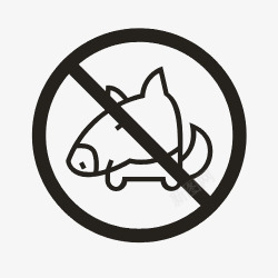 禁止狗狗黑白禁止宠物入内高清图片