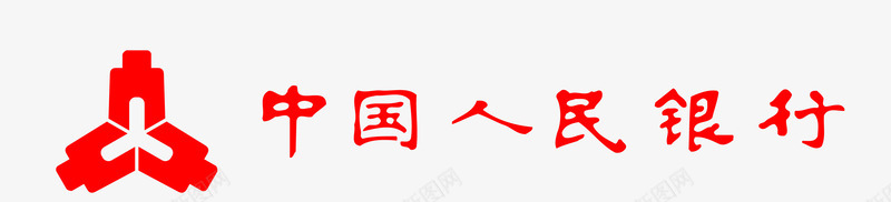 中国人民银行矢量图图标eps_新图网 https://ixintu.com logo 中国人民银行 中国人民银行logo 银行logo 矢量图