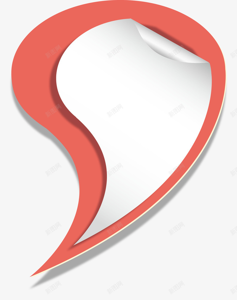 立体贴纸语言框png免抠素材_新图网 https://ixintu.com 人物心情 商务对话框 白色语言框 矢量源文件 粉笔对话框