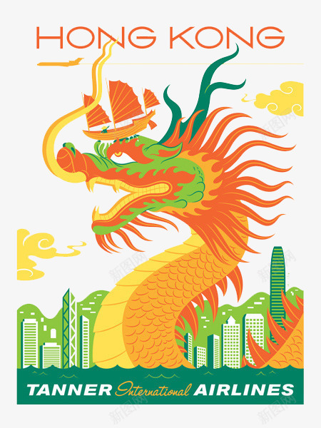 香港舞狮龙海报png设计背景_新图网 https://ixintu.com 手绘狮龙 海报元素 舞狮子