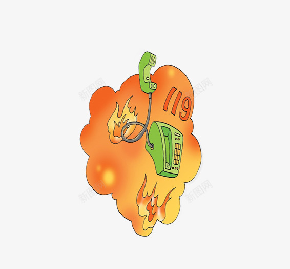 火灾电话要牢记png免抠素材_新图网 https://ixintu.com 119 全民关注消防 消防安全日 灭火