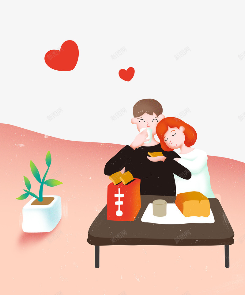 情人节主题可爱插画相爱的人相拥png免抠素材_新图网 https://ixintu.com 可爱 情人节 情人节主题可爱插画相爱的人相拥一起免费下载 插画 爱情主题 相拥一起 相爱的人