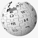 维基百科全球行星世界地球热门网png免抠素材_新图网 https://ixintu.com earth globe planet wikipedia world 世界 全球 地球 维基百科 行星