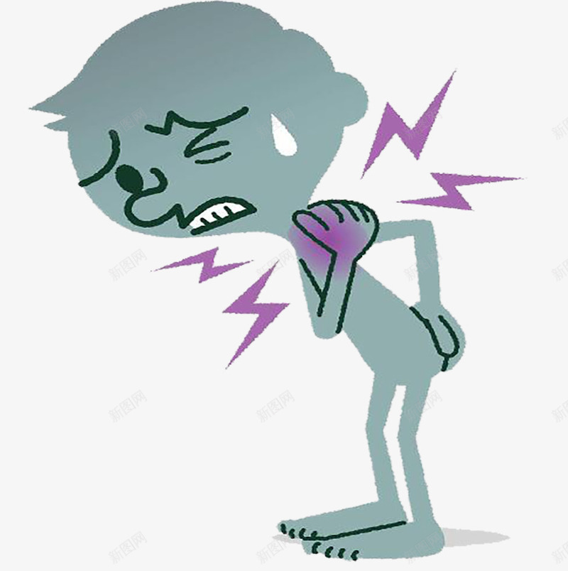 病痛没精神png免抠素材_新图网 https://ixintu.com 全身酸痛 没有精神 没精神 生病 生病没精神 疲惫 肌肉酸痛 身体酸痛