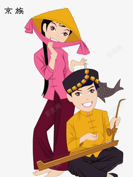 少数民族卡通人物png免抠素材_新图网 https://ixintu.com 56个民族 卡通 少数民族 少数民族服饰