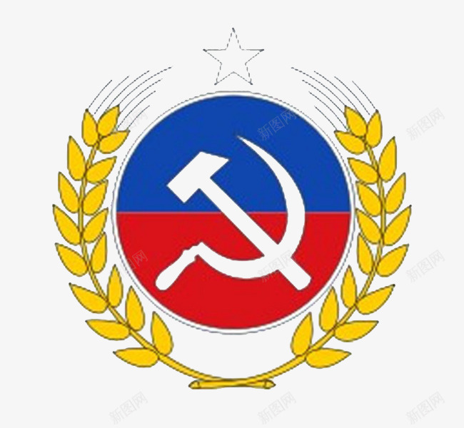 简易创新风格党标镰刀装饰矢图标png_新图网 https://ixintu.com 党标镰刀 创新风格 图案 爱党爱国 简易 简易创新风格党标镰刀设计装饰矢量图案免费下载 装饰 设计