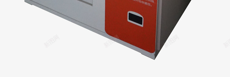 卡通售卖机png免抠素材_新图网 https://ixintu.com 卡通画 售卖机 电子商店 矢量装饰 装饰