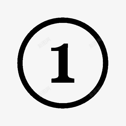 电子商务廉价的图标png_新图网 https://ixintu.com cheap ecommerce 便宜的 电子商务