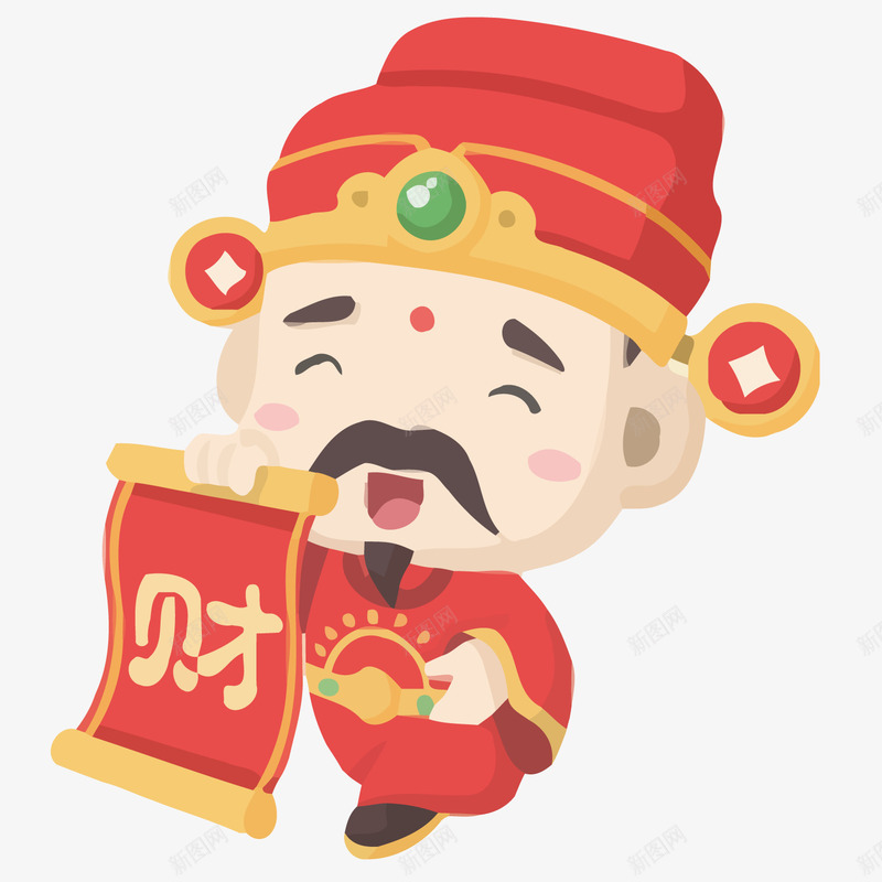 可爱财神爷png免抠素材_新图网 https://ixintu.com 卡通 可爱 财神