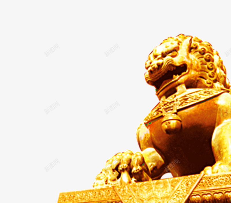 金色石狮子png免抠素材_新图网 https://ixintu.com 石狮子 素材 金色