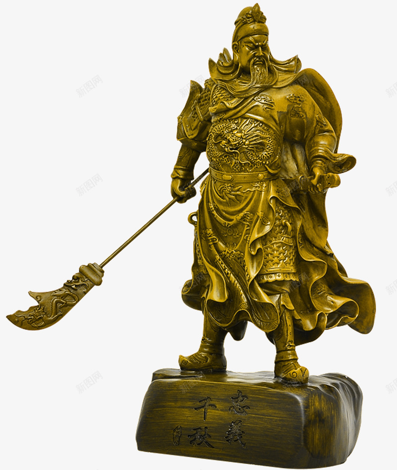 武财神摆放png免抠素材_新图网 https://ixintu.com 产品 关公财神 武财神 武财神摆放 高清武财神