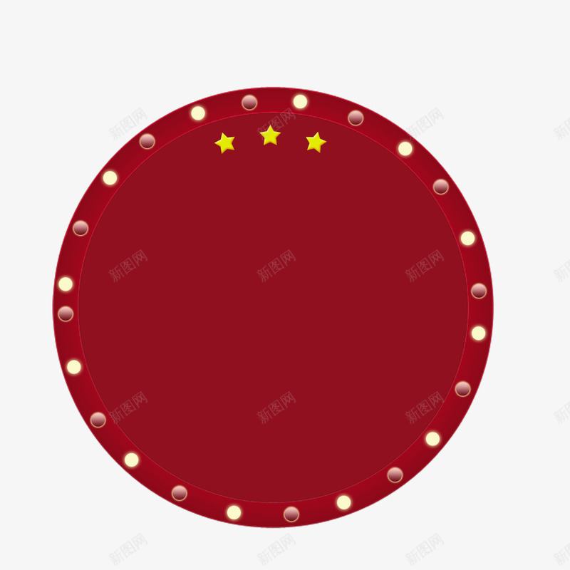 唯美精美创意圆形炫彩五星标题栏png免抠素材_新图网 https://ixintu.com 五星 创意 唯美 圆形 标题栏 炫彩 精美 红色 转盘