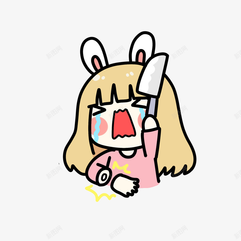 剁手党小女孩png免抠素材_新图网 https://ixintu.com 人物 剁手 卡通 手绘