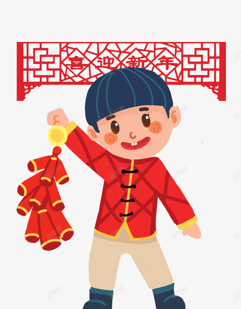 卡通喜迎新年人物png免抠素材_新图网 https://ixintu.com 2019 中国风 农历新年 卡通 喜庆 喜迎新年 新年 新年挂饰 红色