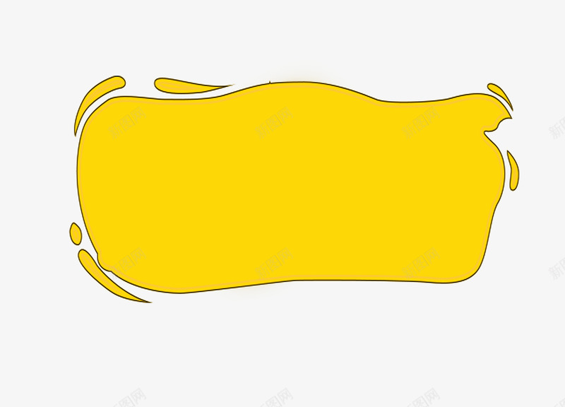 黄色的不规则形状png免抠素材_新图网 https://ixintu.com 不规则的形状 分散 卡用手绘 抽象 水滴型 水滴状 黄色