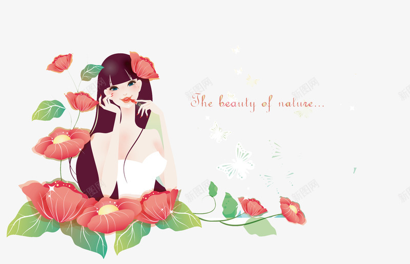 唯美女性花纹背景卡通png免抠素材_新图网 https://ixintu.com 卡通女性 卡通花纹 女性 女性背景 背景花纹 花纹 花纹背景