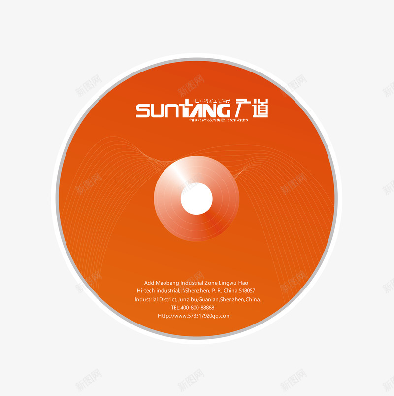 橘黄色盘面矢量图ai免抠素材_新图网 https://ixintu.com CD CD专区 CD封面 CD封面设计 DVD光碟 光盘封面 光盘盘面 橘黄色 盘面 矢量图 音乐光盘 音乐大碟 音乐封面