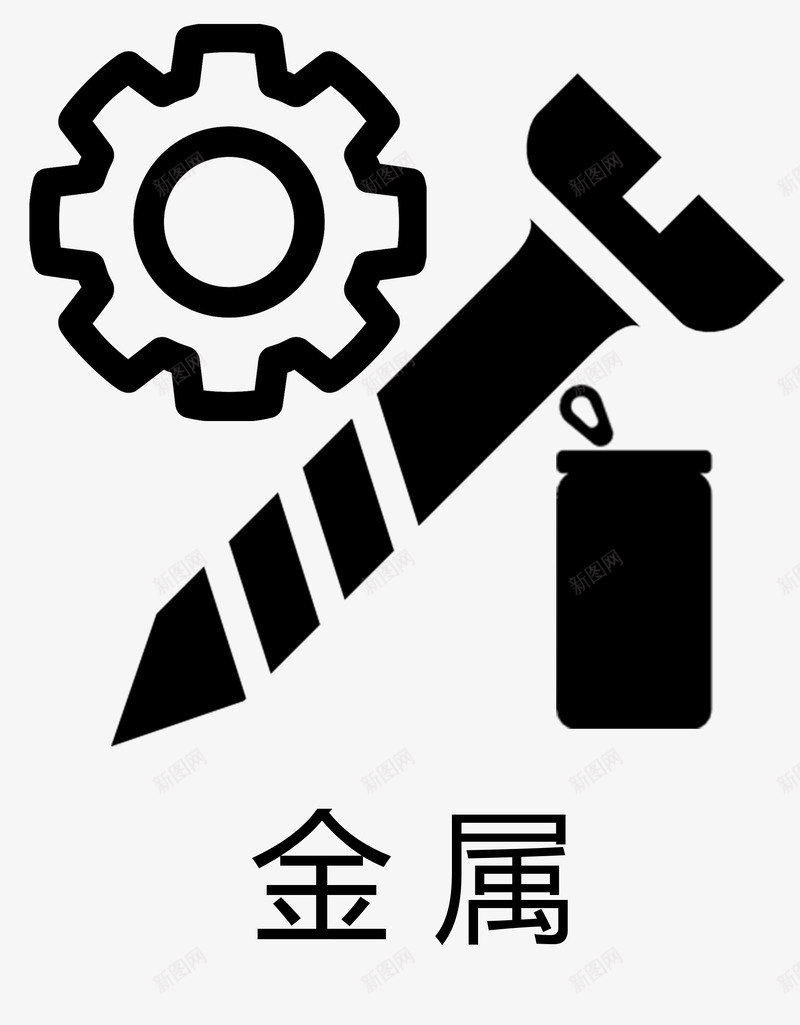 黑色螺丝钉png免抠素材_新图网 https://ixintu.com png图形 png装饰 手绘 螺丝钉 装饰 黑色