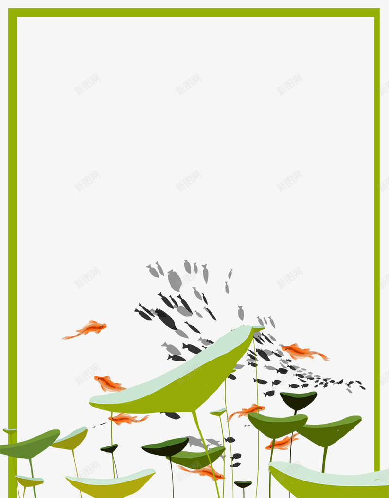 24节气之处暑荷塘锦鲤主题边框psd免抠素材_新图网 https://ixintu.com 24节气 唯美 处暑 好运锦鲤 清新 荷叶 荷花 边框 锦鲤