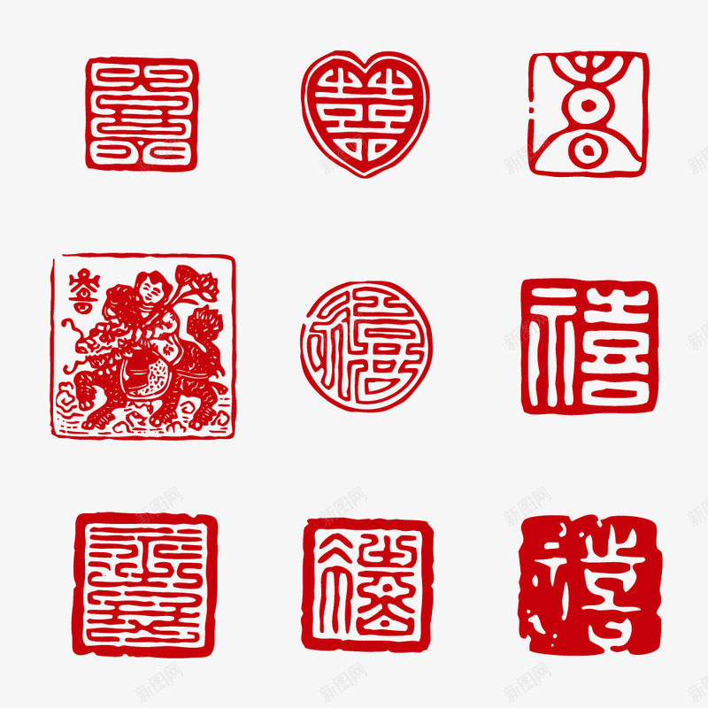 传统中式红色印章矢量图ai免抠素材_新图网 https://ixintu.com 传统印章素材 印章素材 印章素材免扣矢量素材 红色中式 红色印章 矢量图