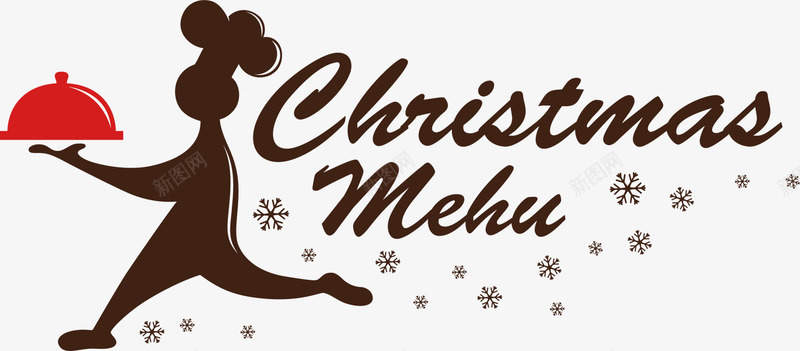 棕色厨师图标png_新图网 https://ixintu.com christmas menu 厨师图标 圣诞节菜单 棕色图标 棕色雪花