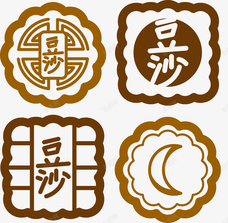 圆形手绘豆沙酥皮月饼png免抠素材_新图网 https://ixintu.com 图形 圆形 手绘 月饼 棕色 装饰 豆沙 酥皮月饼