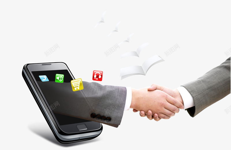 商务png免抠素材_新图网 https://ixintu.com 互联网 互联网经济 商业 商务 投资 理财 电商 电子商务 金融