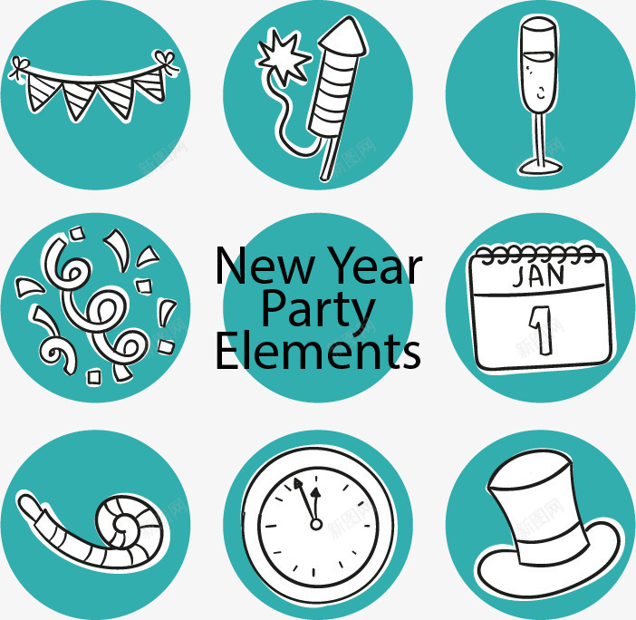 新年派对元素png免抠素材_新图网 https://ixintu.com 免扣png素材 免费png素材 彩带 彩旗 彩旗新年图片素材 手绘元素 手绘新年图片素材 日历 酒杯 酒杯新年图片素材 钟表 魔术帽