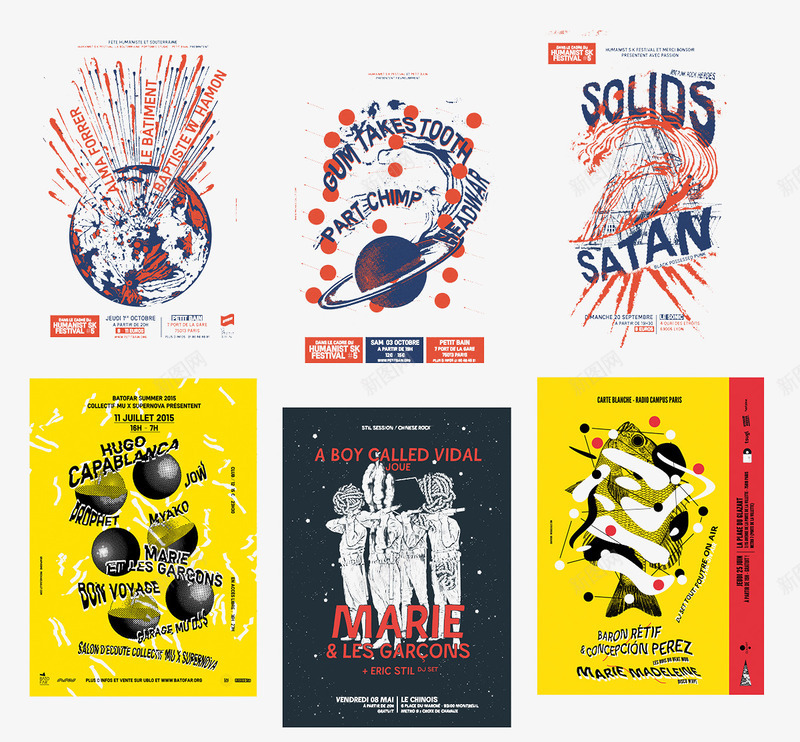 复古风格杂志封面psd免抠素材_新图网 https://ixintu.com 创意设计 卡片封面 手绘插画