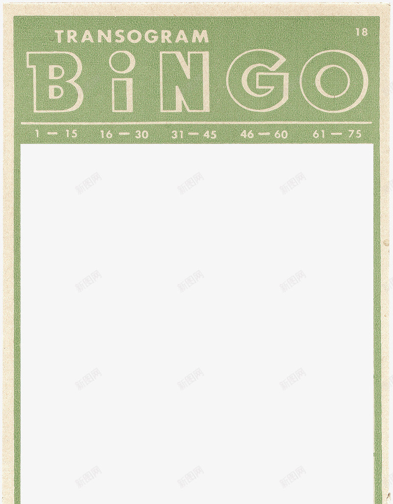 绿色长方形模板边框png免抠素材_新图网 https://ixintu.com 模板边框 绿色 背景模板素材 英文短句 长方形