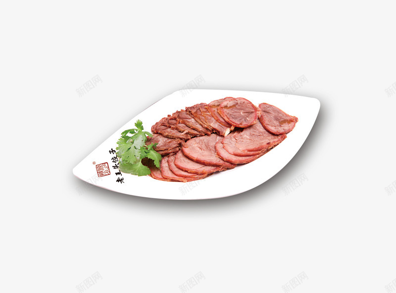 特色酱牛肉png免抠素材_新图网 https://ixintu.com 小炒 特色酱牛肉 美食 菜单 食谱 餐饮