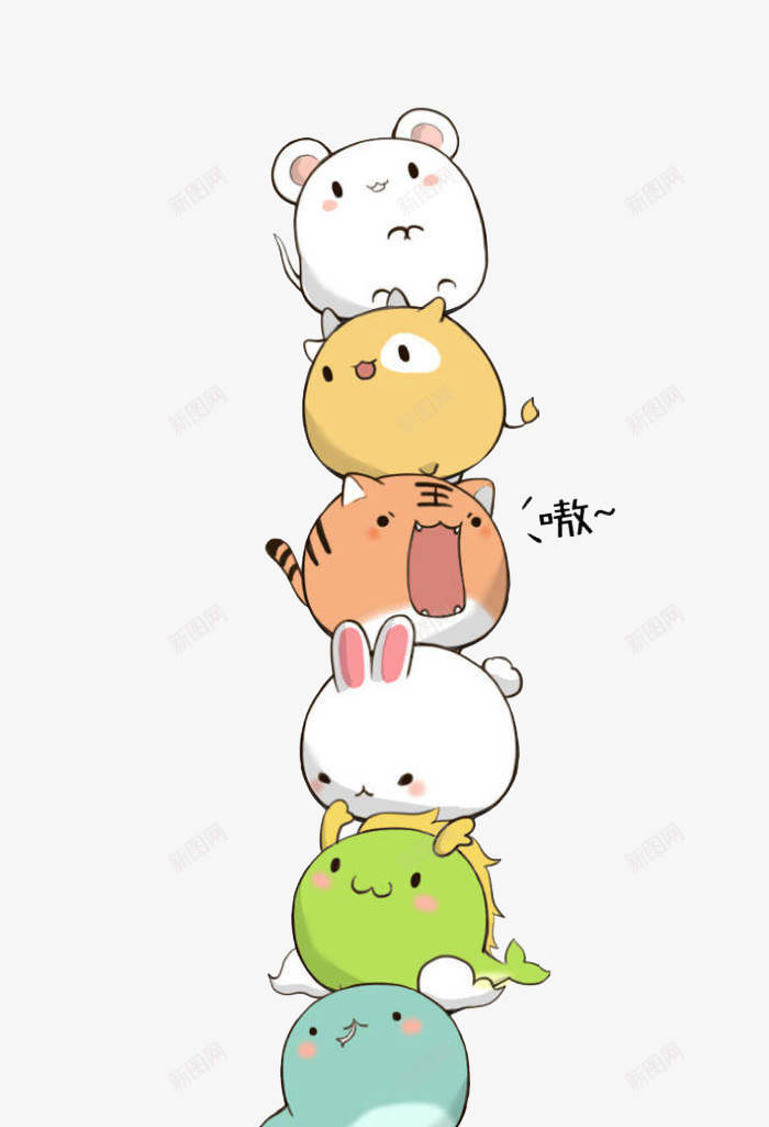 叠罗汉的动物png免抠素材_新图网 https://ixintu.com PNG图形 动物 卡通 宠物 装饰