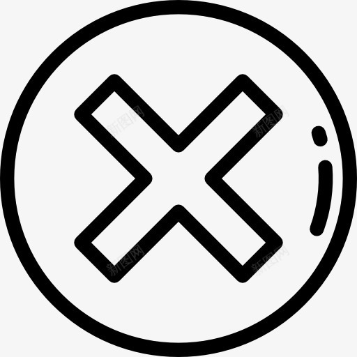错误图标png_新图网 https://ixintu.com 交叉 取消 形状和符号 接口 接近 标志 禁止 错误
