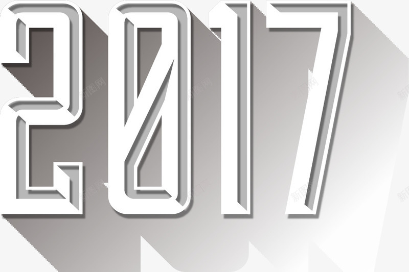 长阴影艺术字png免抠素材_新图网 https://ixintu.com 2017数字图片 2017艺术字 免扣png 免费png 白色2017 白色新年 白色新年图片 立体2017